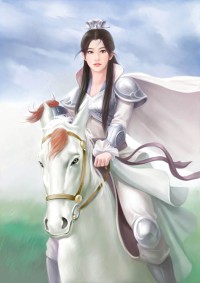 姑娘别嚣张