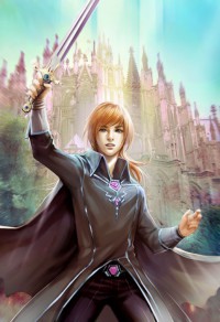 龍神少年