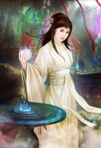 公主谋嫁：高冷相爷纨绔妻